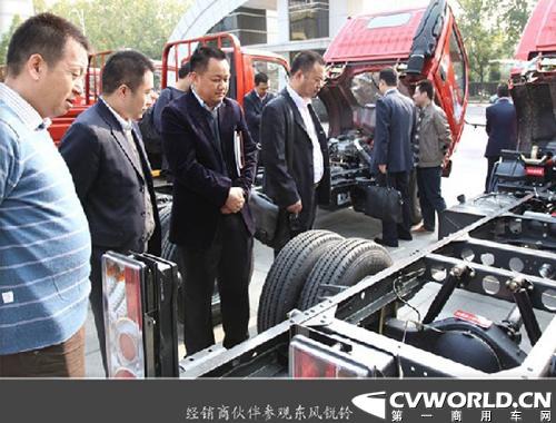 五大賣點&nbsp;東風股份新輕卡銳鈴配置介紹