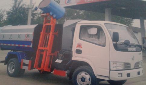 掛桶<a href=http://www.jinchen-sh.com/ljc target=_blank class=infotextkey>垃圾車</a>裝卸垃圾桶圖片
