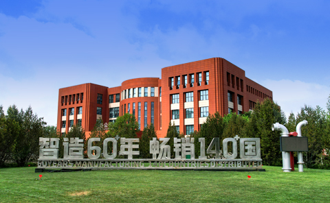 【企業(yè)實(shí)力】玫德在全球